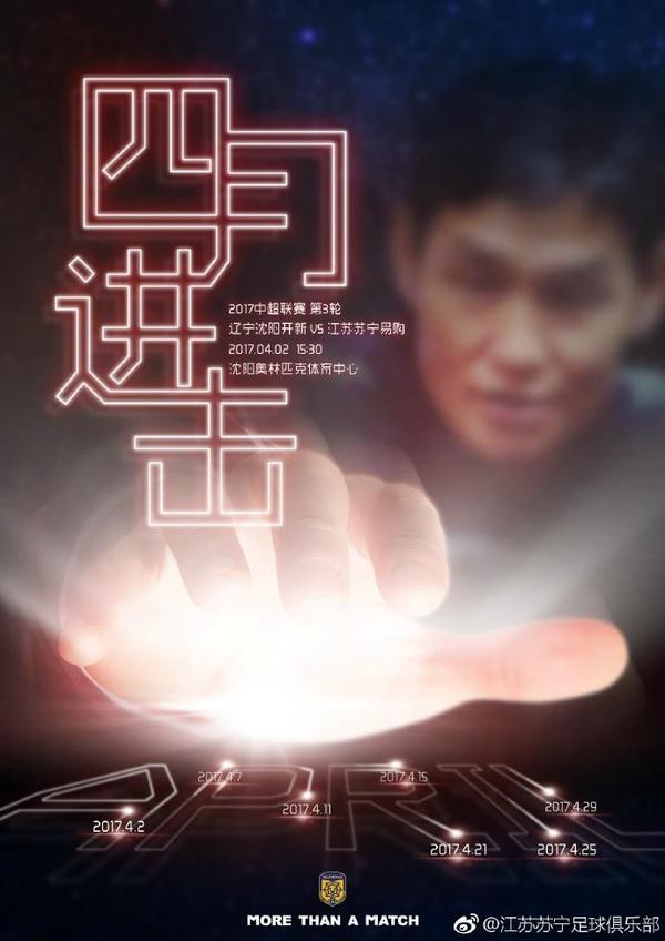 影片此前于北影节全球首映，受到观众与影评人一致认可，不仅主演吴彦姝获得天坛奖最佳女主角大奖，官方场刊更给影片打出了本届入围影片第一的高分